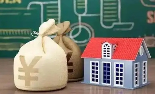 莱芜离职后住房公积金多久可以取（离职后住房公积金多长时间能取出来）